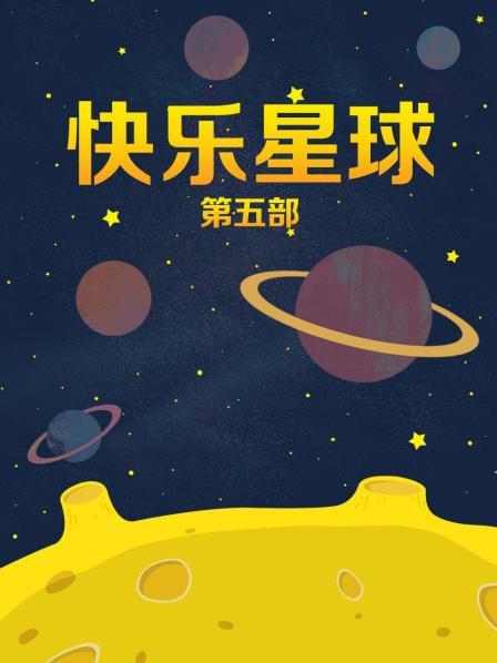 明星换脸白鹿古